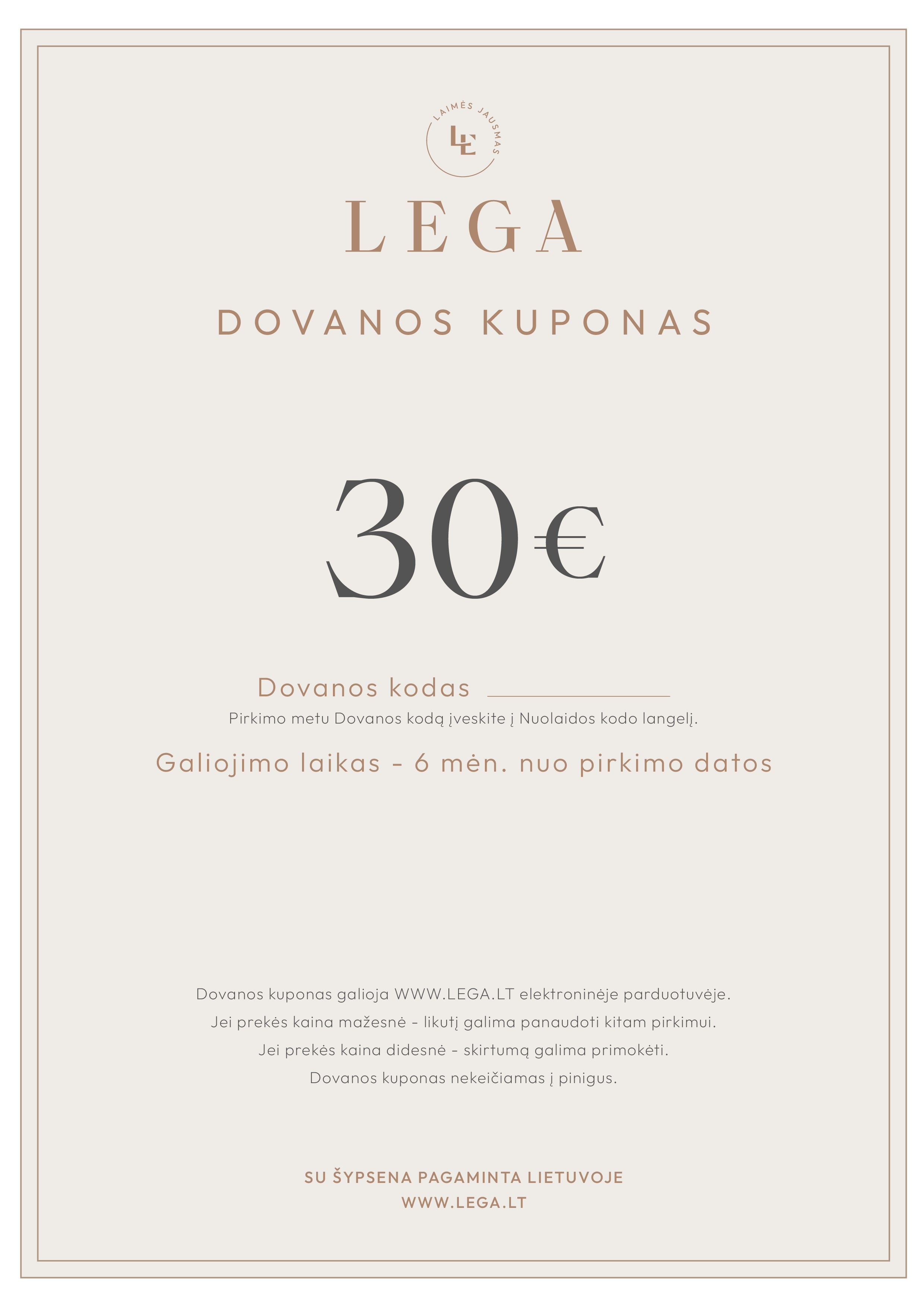 Elektroninė dovanų kortelė